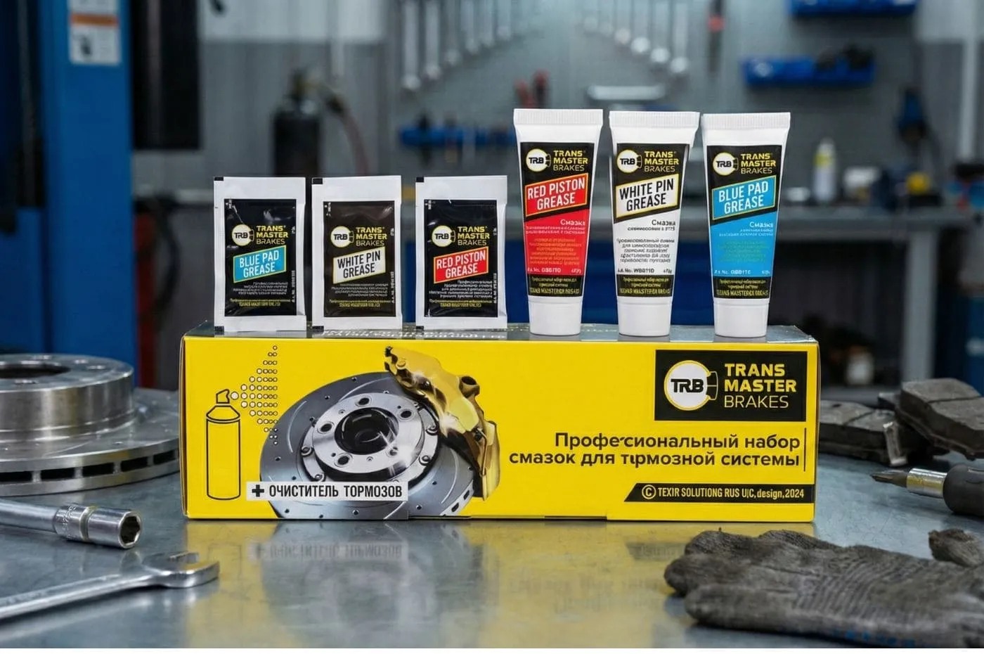 oem & private label manufacturing for small pack grease